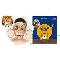 Тканевая маска Berrisom Animal Mask Series Tiger