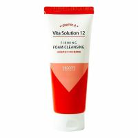 Укрепляющая пенка для умывания с витамином А Jigott Vita Solution 12 Firming Foam Cleansing