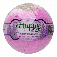 Бурлящий шар с цветами лаванды Laboratory Katrin Happy 