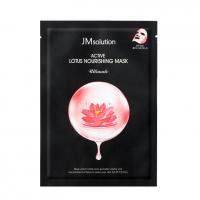 Питательная тканевая маска с экстрактом лотоса JMsolution Active Lotus Nourishing Mask Ultimate
