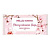 Парфюмированное мыло с ароматом вишни Grace Day Hello Morning Cherry Blossom Soap